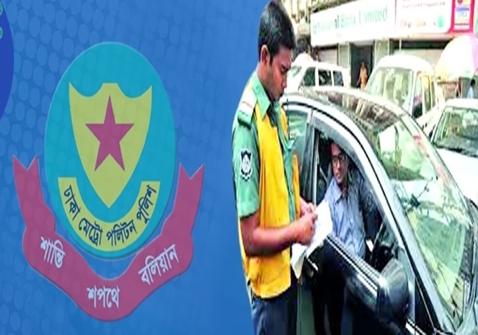 ট্রাফিক আইন লঙ্ঘনে দুই দিনে ৩ হাজার ৪৪৭ মামলা